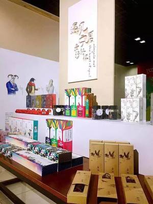 銀川首屆文化藝術創意節異彩紛呈