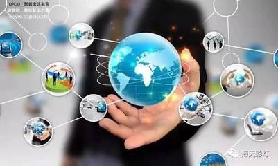 &ldquo;互聯網+&rdquo;打造文化產業新形態