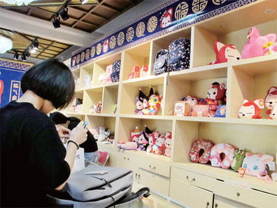 旅游+文創助推景區融合發展