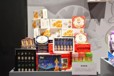 【文博會】&ldquo;廣州館&rdquo;集中展示文化產(chǎn)業(yè)融合發(fā)展成果