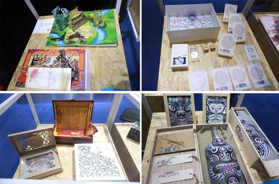 北印亮相第十三屆中國設(shè)計節(jié)