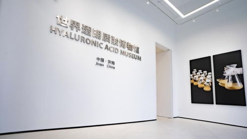 希美品質溯源之旅走進天美姬原料工廠,解讀精準護膚的生產奧秘