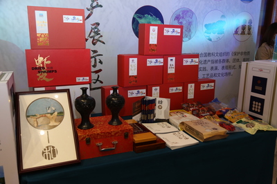 山東省會經濟圈(中華文化樞軸) 特色旅游商品、非遺產品精彩亮相