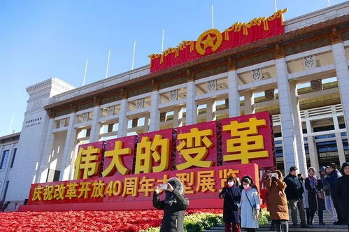 文化產(chǎn)業(yè)政策演進(jìn)與2018年重點政策盤點