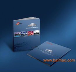 杭州專業(yè)說(shuō)明書印刷與年貨禮品盒制造廠家——優(yōu)質(zhì)服務(wù)與價(jià)格解析