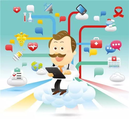 廣西暫不具備設置互聯網醫院基本條件，已設置機構需撤銷下線